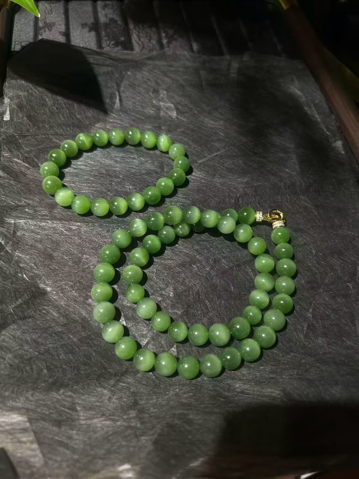 Hetian Jade Russian Nephrite Cat’s Eye