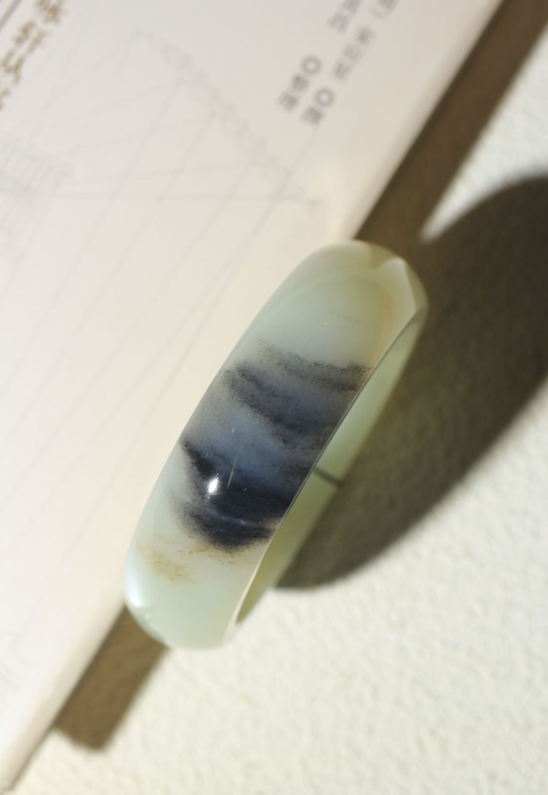 Qinghua Seed Jade Bangle