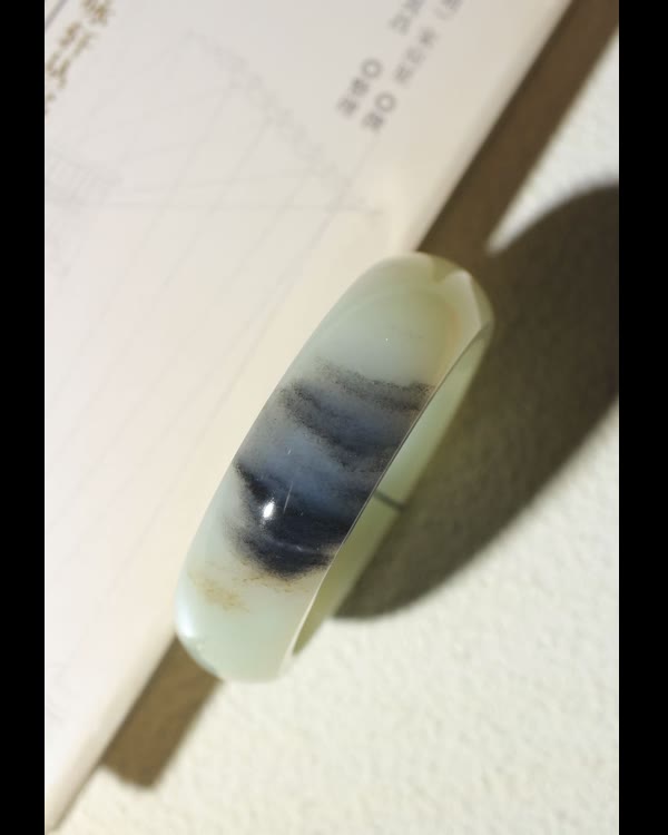 Qinghua Seed Jade Bangle