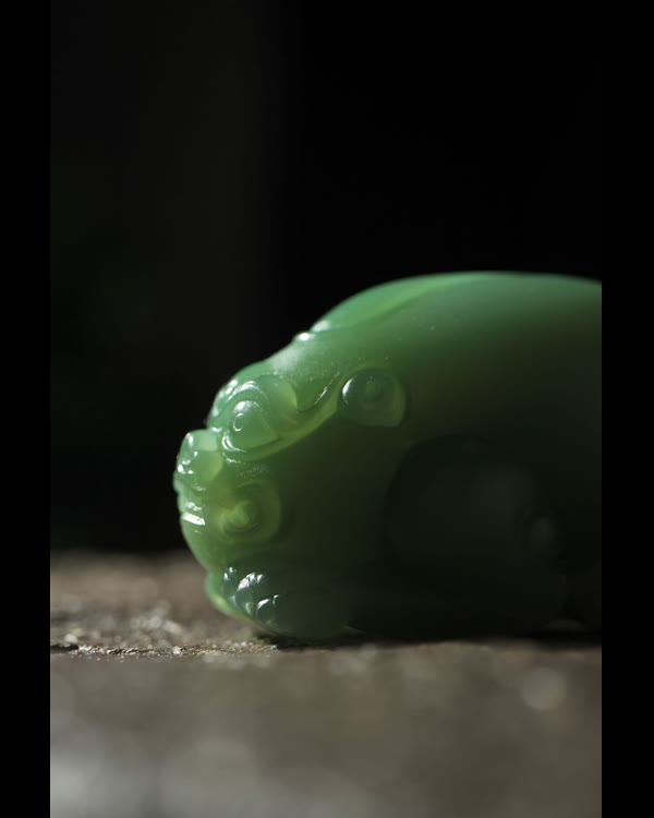 Russian Nephrite Fen Qing Pixiu Pendant